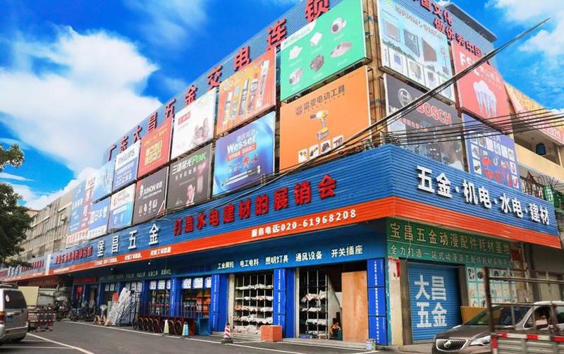避开誉城商贸经营误区，成就商业辉煌